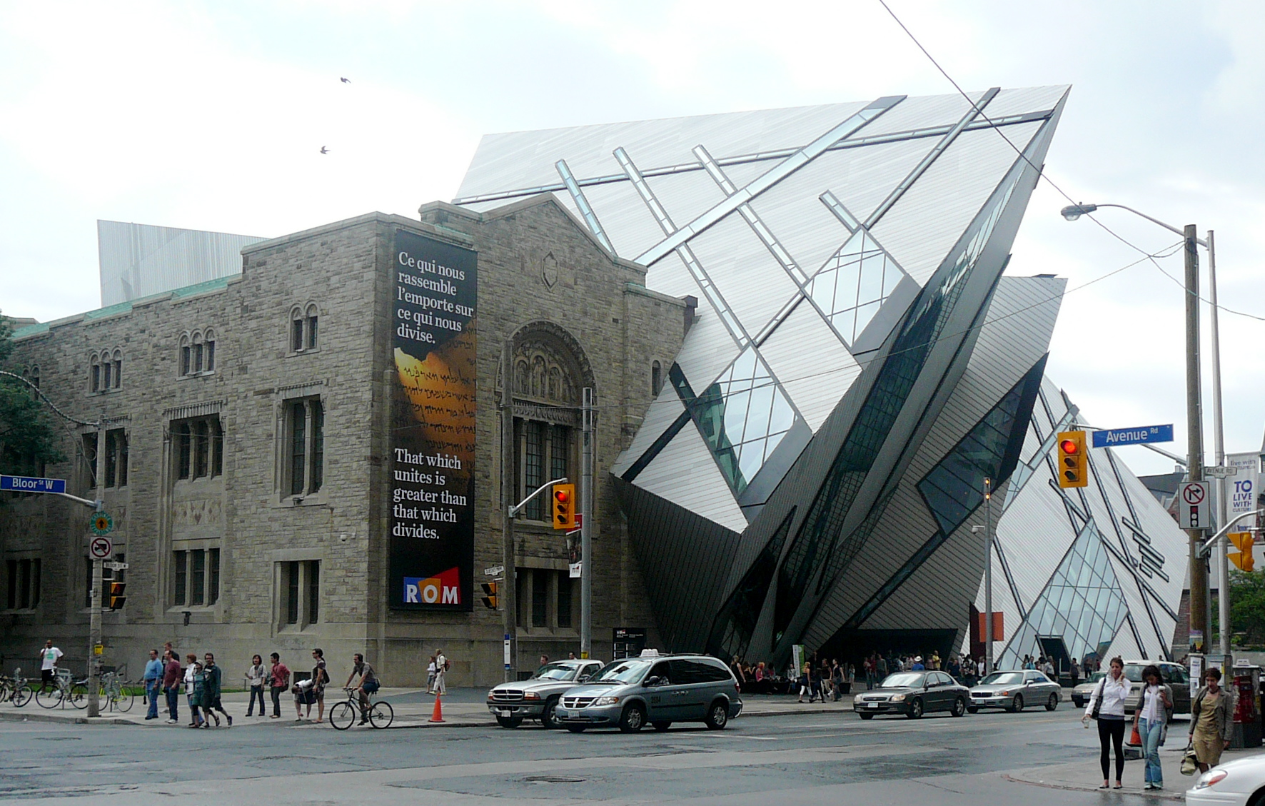 The Royal Ontario Museum, ©2009 Steve Harris