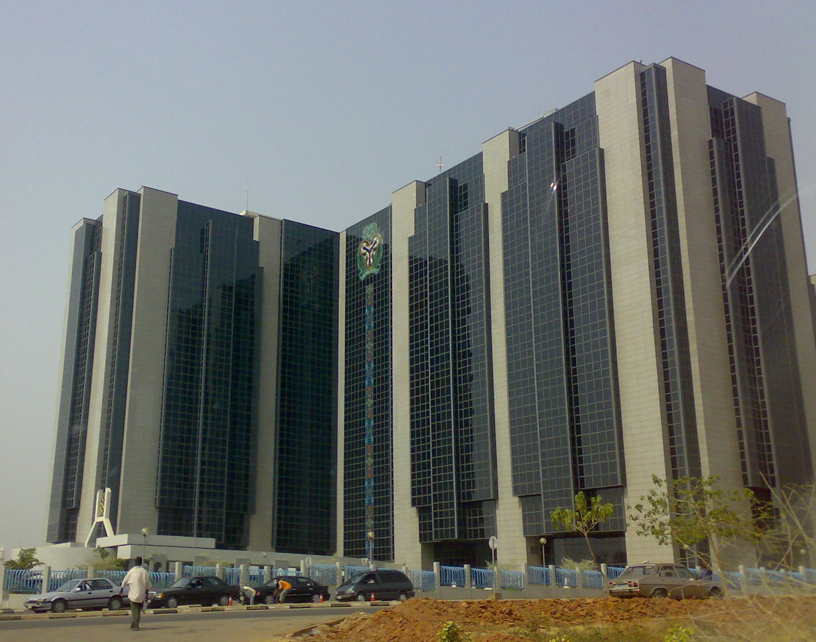 The Central Bank of Nigeria